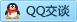 QQ在线咨询2851537773